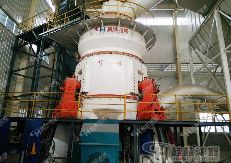 菱鎂礦尾礦立磨機(jī)，菱鎂礦渣的用途