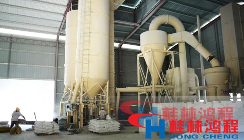 廣西磨粉機(jī)哪家好？就找桂林鴻程
