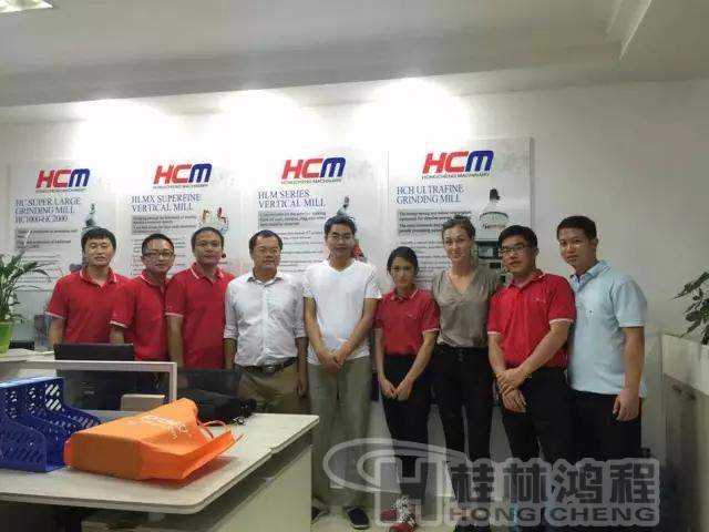桂林鴻程與您相約第121屆廣交會(huì)，立磨