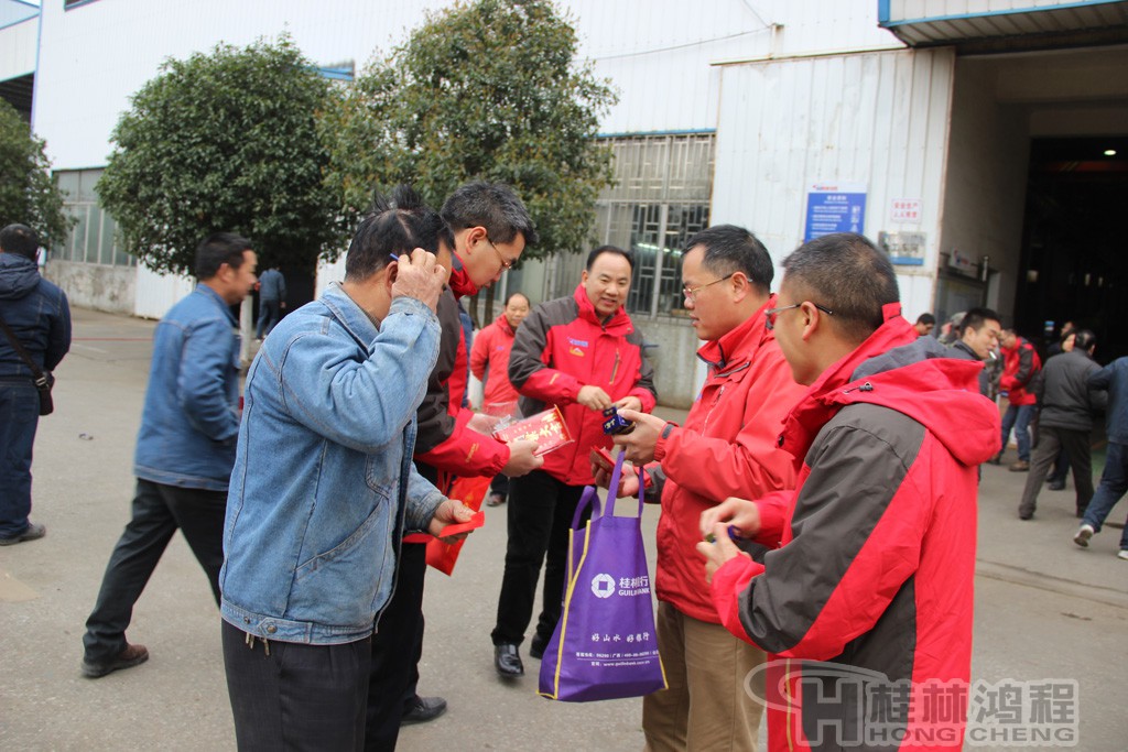 磨粉機廠，桂林鴻程，容北國，容新國，容棟國