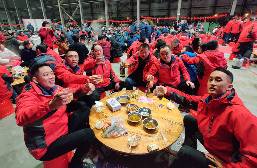 熱烈祝賀桂林鴻程2020年新年年會圓滿成功！