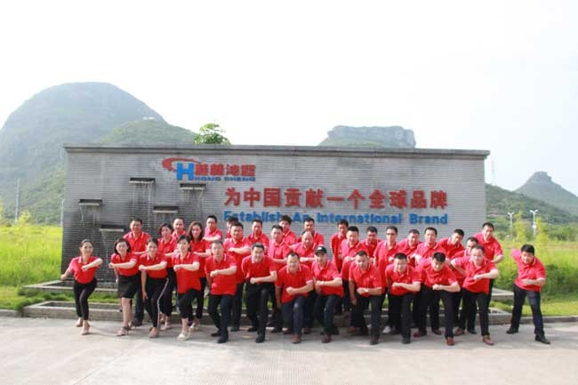 桂林鴻程磨粉設(shè)備公司 共有愿景――把鴻程做強(qiáng)做大做久，為中國貢獻(xiàn)一個(gè)全球品牌
