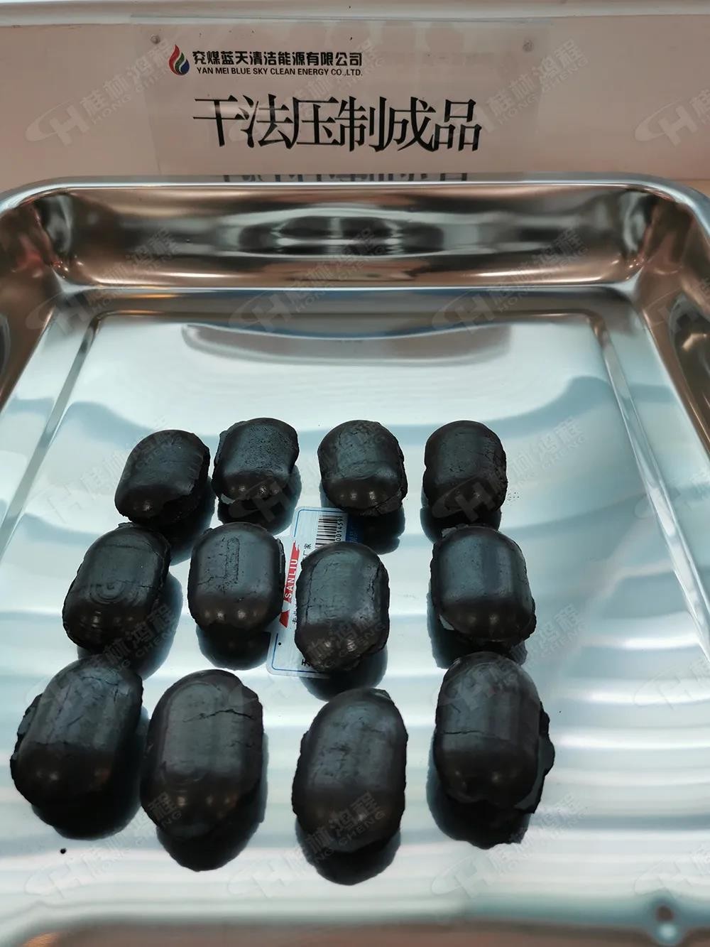 桂林鴻程5臺(tái)HCH超細(xì)環(huán)輥磨粉機(jī)助力兗礦集團(tuán)（世界500強(qiáng)）生產(chǎn)清潔型煤！