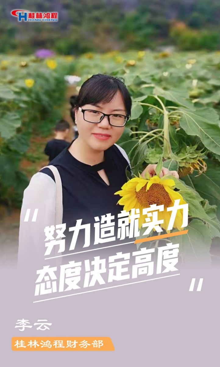 【3.8女神節(jié)】她們脫下工裝，驚艷了時光……