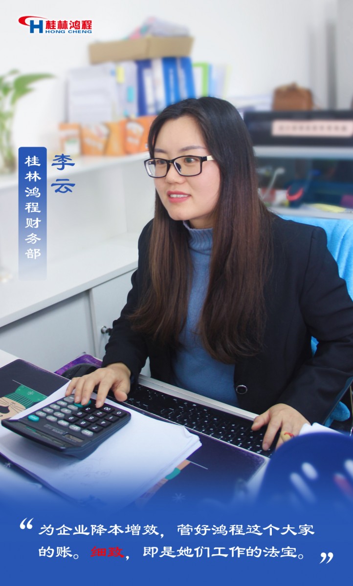 【3.8女神節(jié)】她們脫下工裝，驚艷了時光……