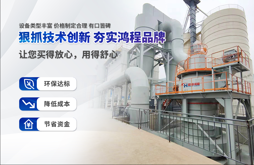 實(shí)力彰顯！全市工業(yè)振興大會(huì)召開，桂林鴻程斬獲多項(xiàng)榮譽(yù)