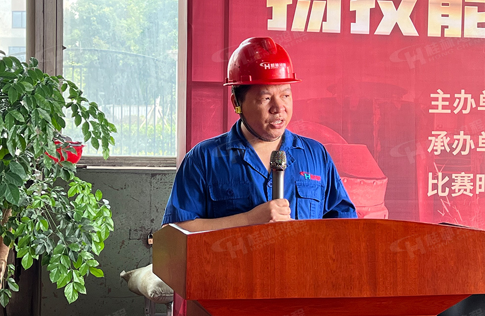 揚(yáng)技能長劍，造鴻程精品|2022年臨桂區(qū)職工勞動技能競賽在桂林鴻程舉辦