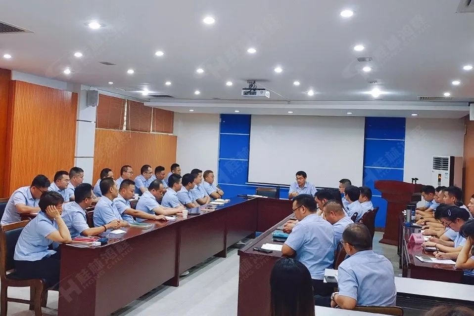 再創(chuàng)輝煌！桂林鴻程礦山設(shè)備磨粉機(jī)2022銷售大會(huì)圓滿召開